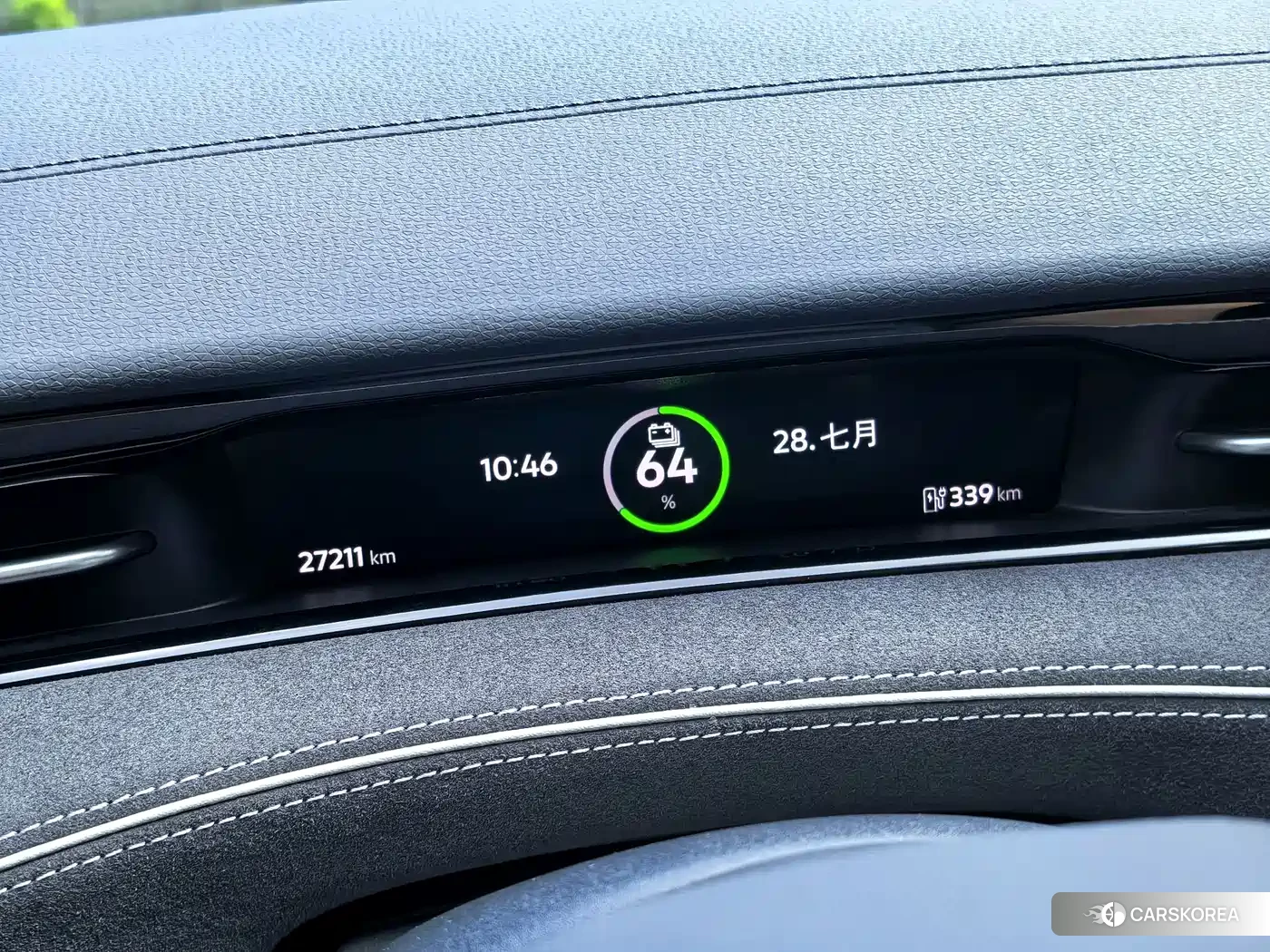 Volkswagen ID.7 VIZZION id 4659814 из Китая 33