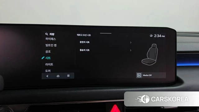 Kia The New K8 Hybrid id 4853735 из Кореи 33
