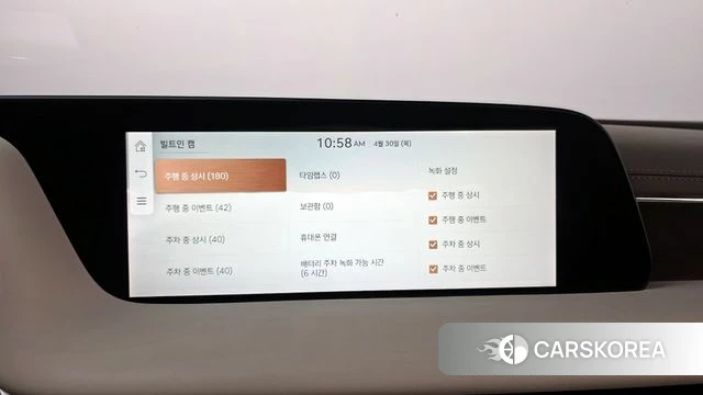Genesis G90 (RS4) id 4249152 из Кореи 33