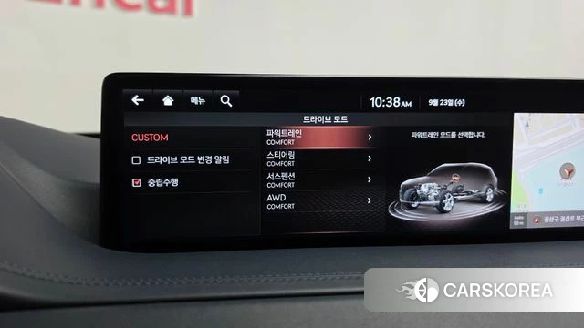 Genesis GV80 id 4906915 из Кореи 33