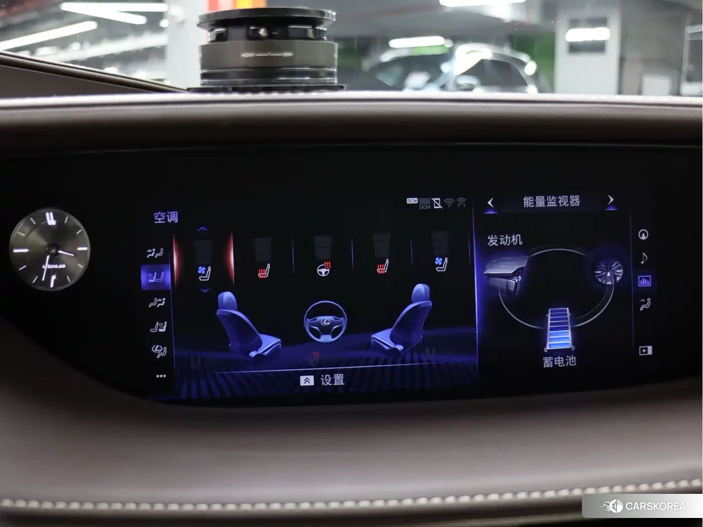 Lexus LS id 4583833 из Китая 33