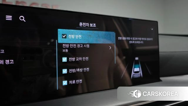 Genesis GV80 id 4904749 из Кореи 33