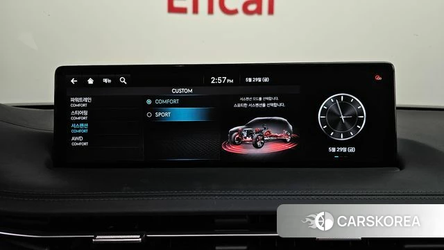 Genesis GV70 id 4389153 из Кореи 33
