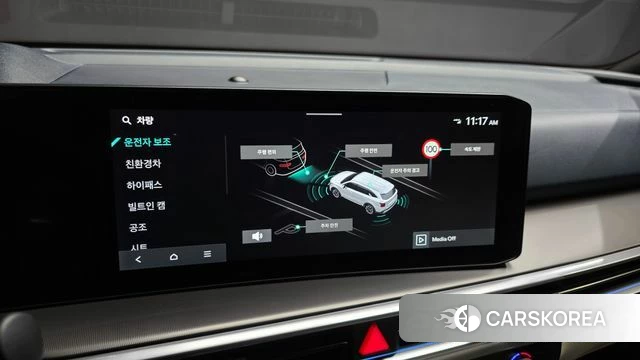Kia The New Sorento 4th Generation id 4752795 из Кореи 33