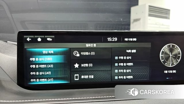 Genesis G80 (RG3) id 4308858 из Кореи 33