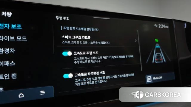 Hyundai Grandeur Hybrid (GN7) id 4879951 из Кореи 33