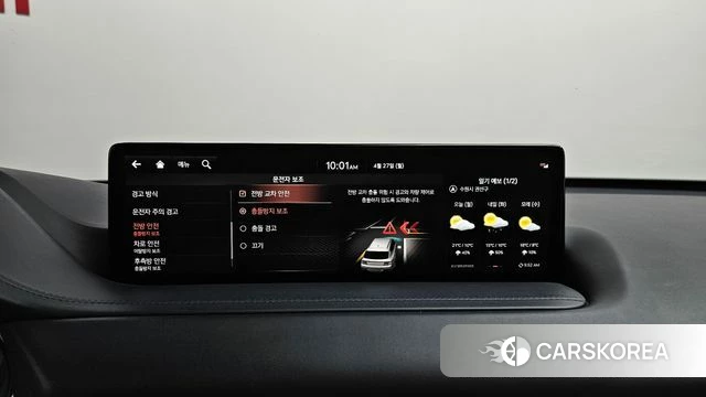 Genesis GV80 id 4223597 из Кореи 33