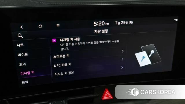 Kia Sportage 5th Generation id 4617847 из Кореи 33