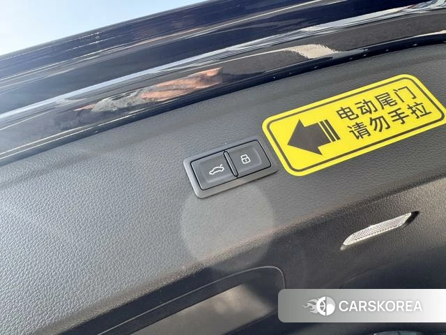 Audi Q5L id 4211480 из Китая 33