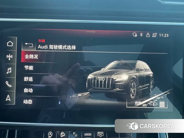 Audi Q7 id 4210234 из Китая 16