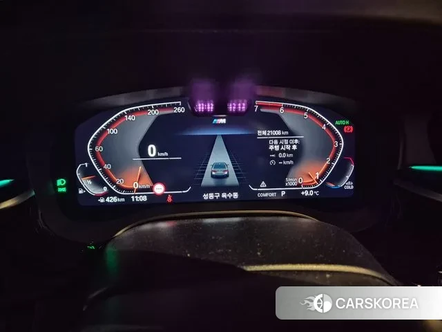 BMW 5 Series (G30) id 3615121 из Кореи 7