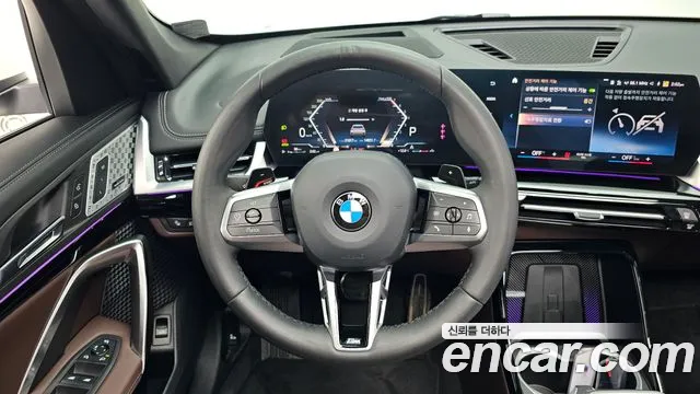 BMW X1 (U11) id 2532845 из Кореи 14