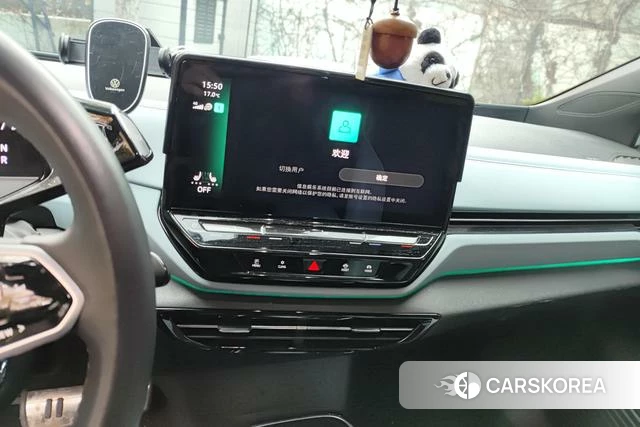 Volkswagen ID.4 X id 4242558 из Китая 11