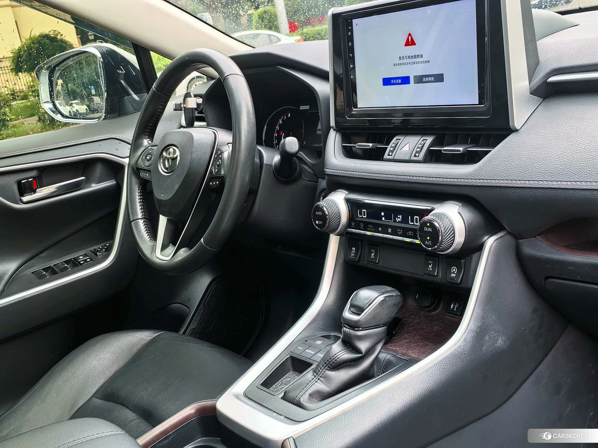 Toyota RAV4 Rongfang id 4468108 из Китая 7