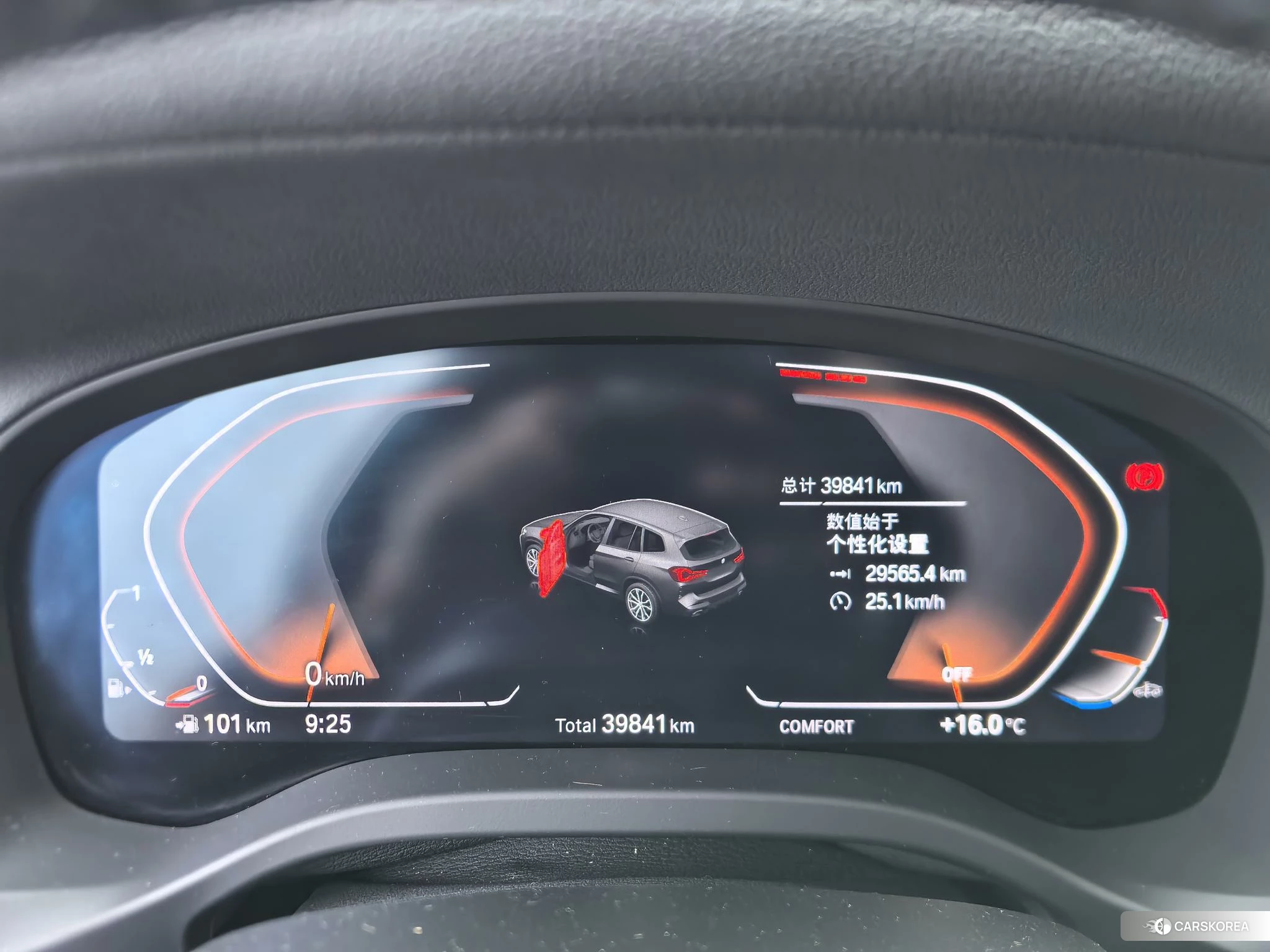 BMW X3 id 4453690 из Китая 9