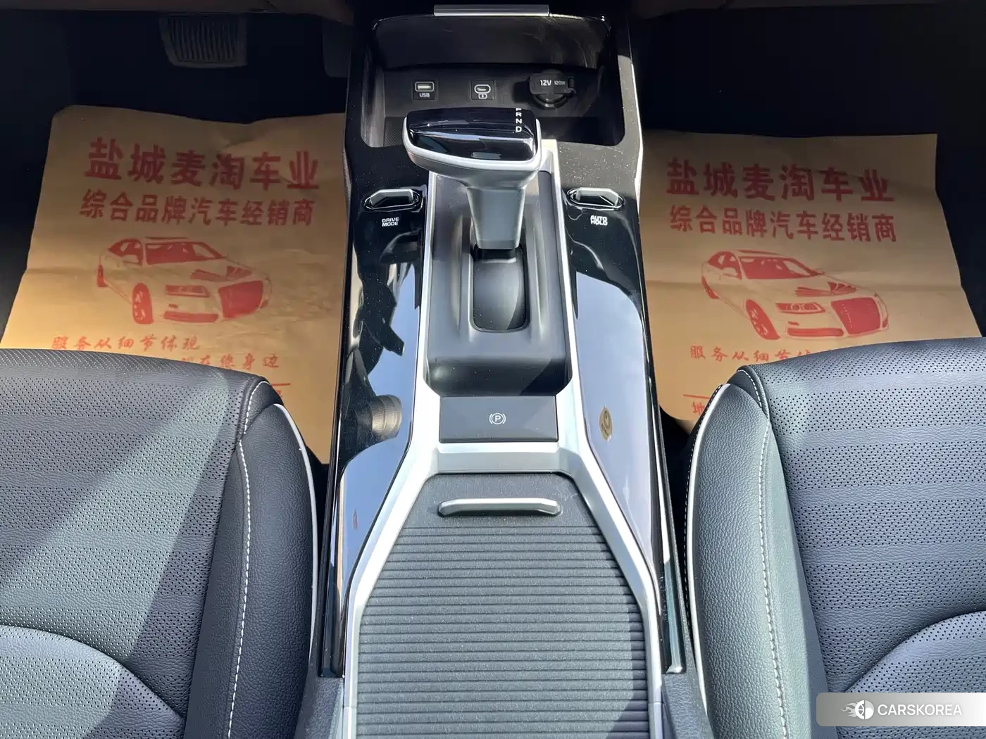 Kia K3 id 4545633 из Китая 9