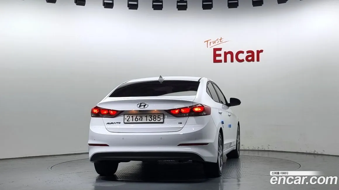 Hyundai Avante AD id 2065683 из Кореи 14