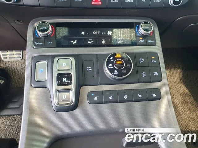 Hyundai The New Palisade id 2683354 из Кореи 14