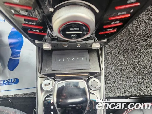 Ssangyong Tivoli Air id 2549903 из Кореи 12