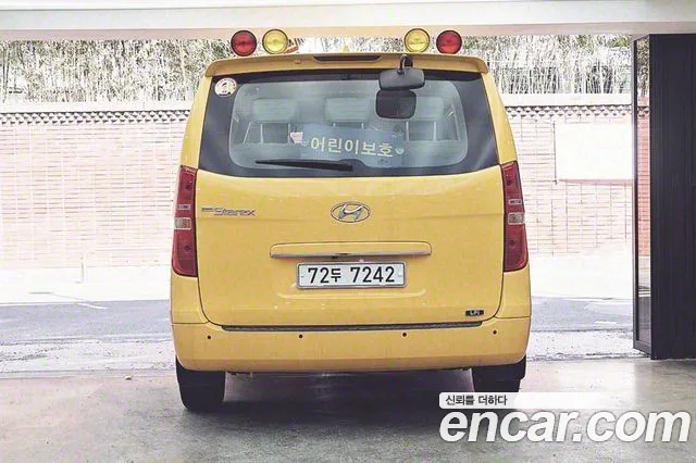 Hyundai The New Grand Starex id 2460167 из Кореи 14