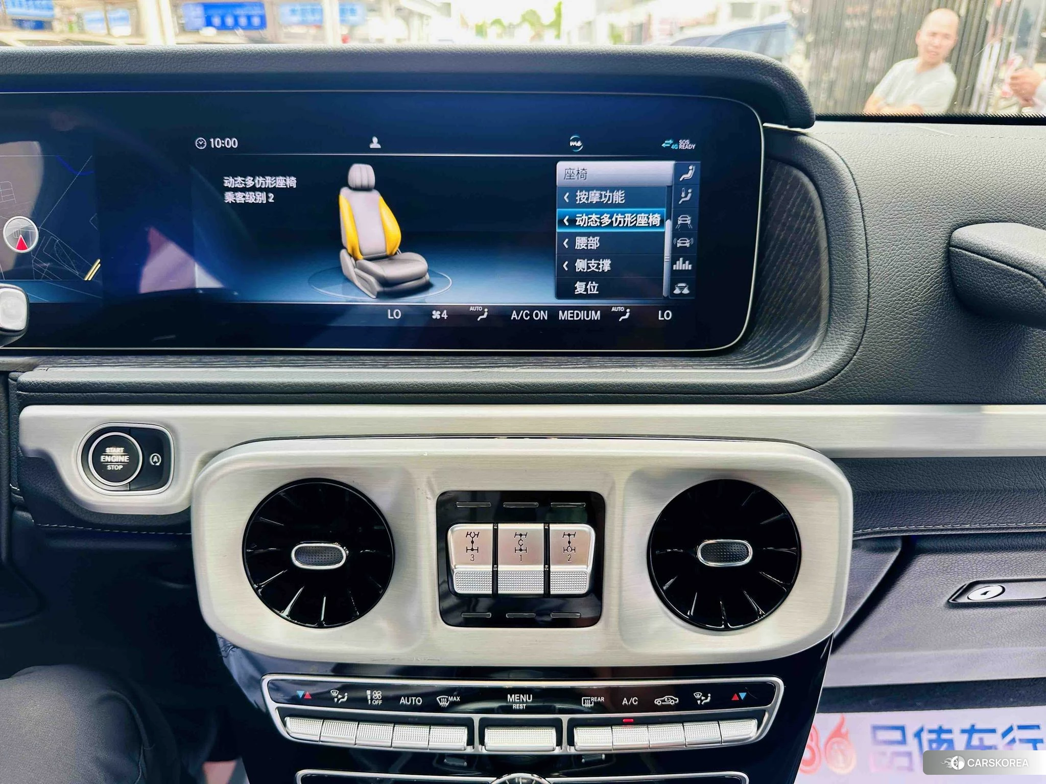 Mercedes-Benz G-class id 4498683 из Китая 9