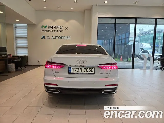 Audi A6 (C8) id 2825072 из Кореи 14