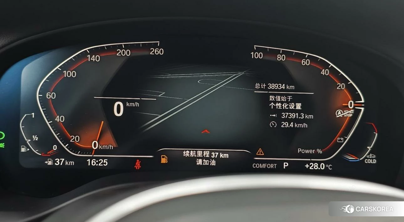 BMW X3 id 4498791 из Китая 8