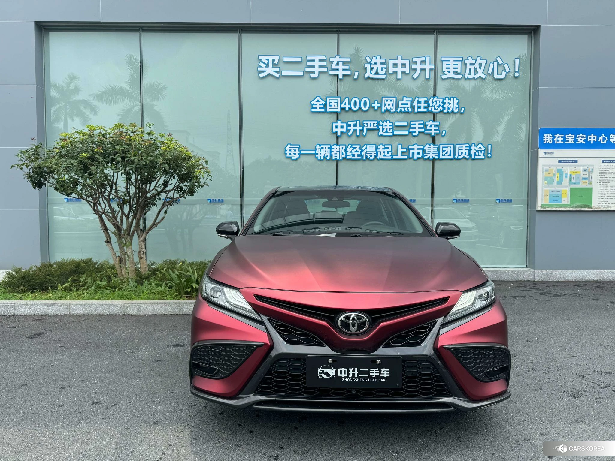 Toyota Camry 2022 Красный из Китая, фото 6