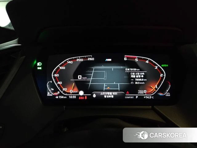 BMW 1 Series (F40) id 4187276 из Кореи 12