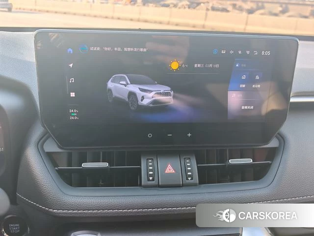 Toyota RAV4 Rongfang id 4272868 из Китая 14