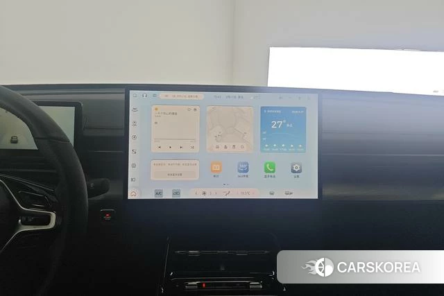 Wuling Automobile Wuling Starlight PHEV id 3926873 из Китая 11