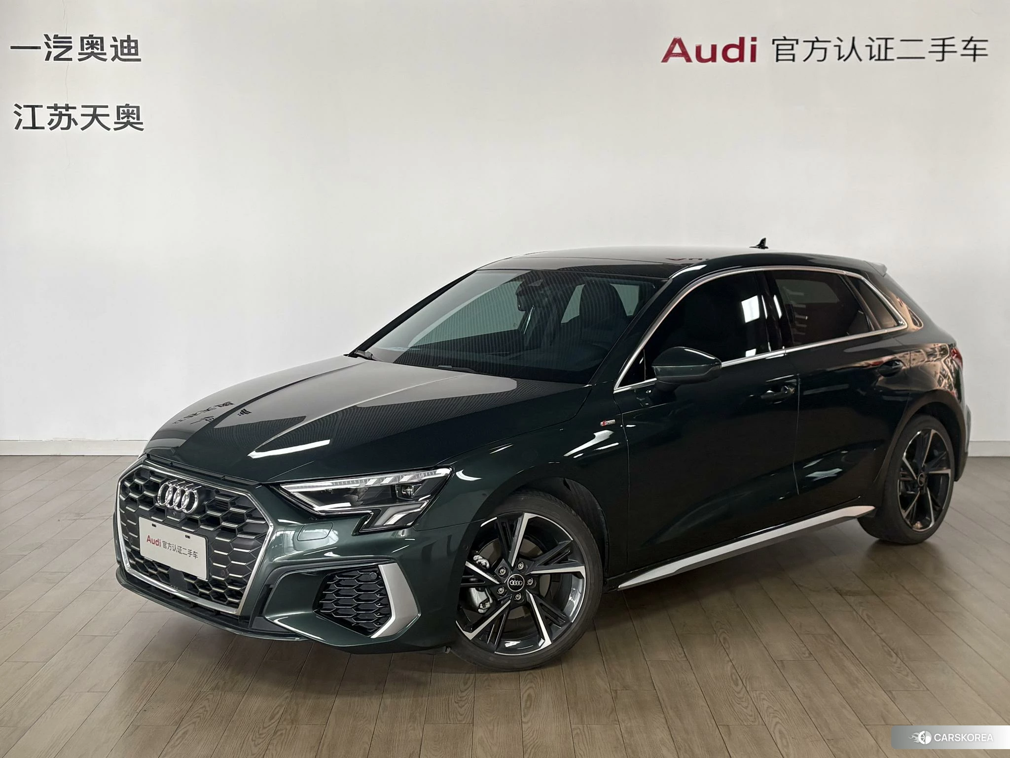Audi A3 2023 Зеленый из Китая, фото 4