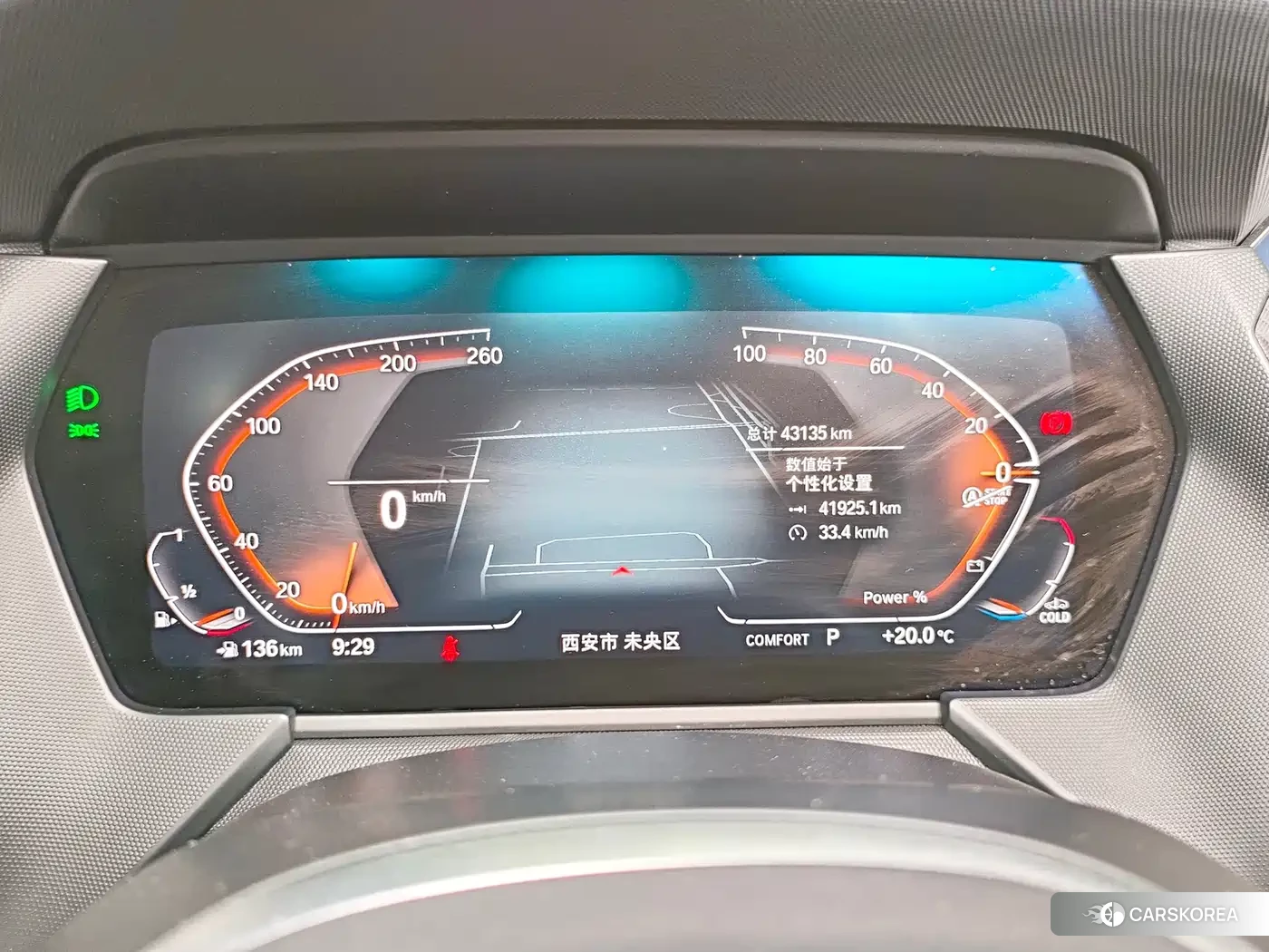 BMW 2 series id 4539105 из Китая 17