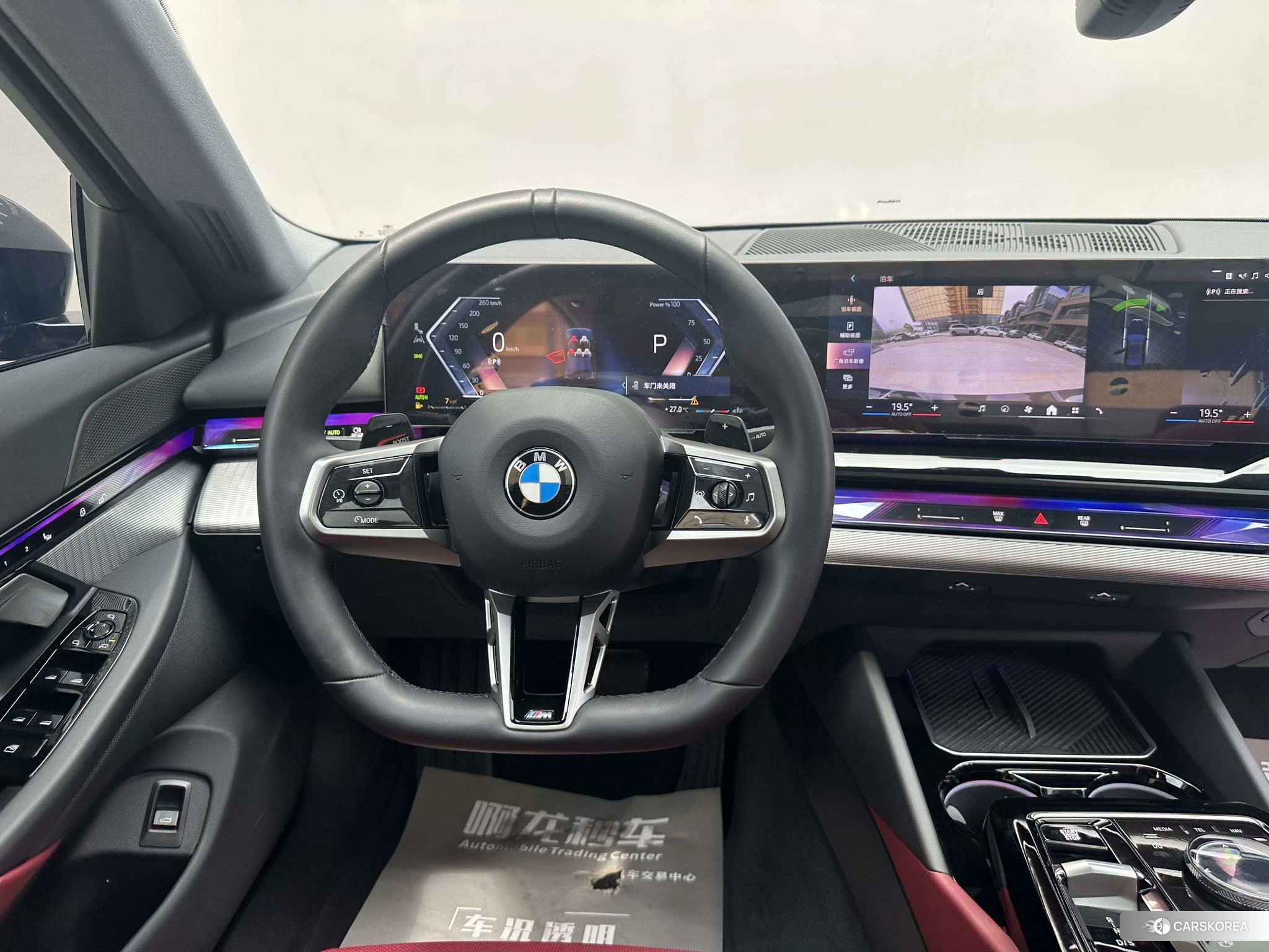 BMW 5 series (imported) id 4510989 из Китая 8