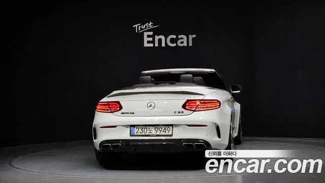 Mercedes-Benz C-Class W205 id 2690049 из Кореи 14