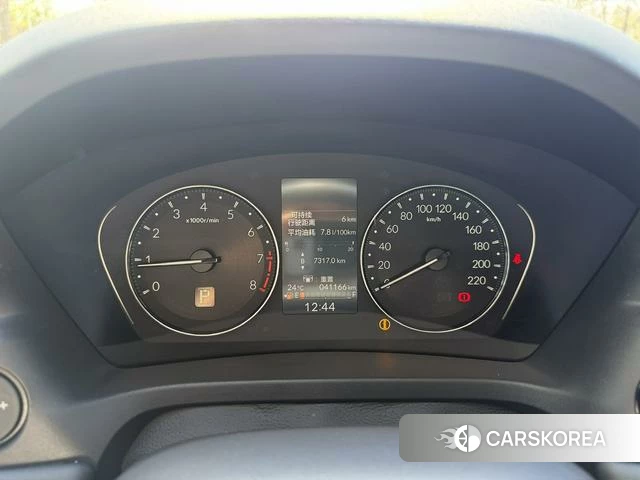 Honda XR-V id 4313292 из Китая 14