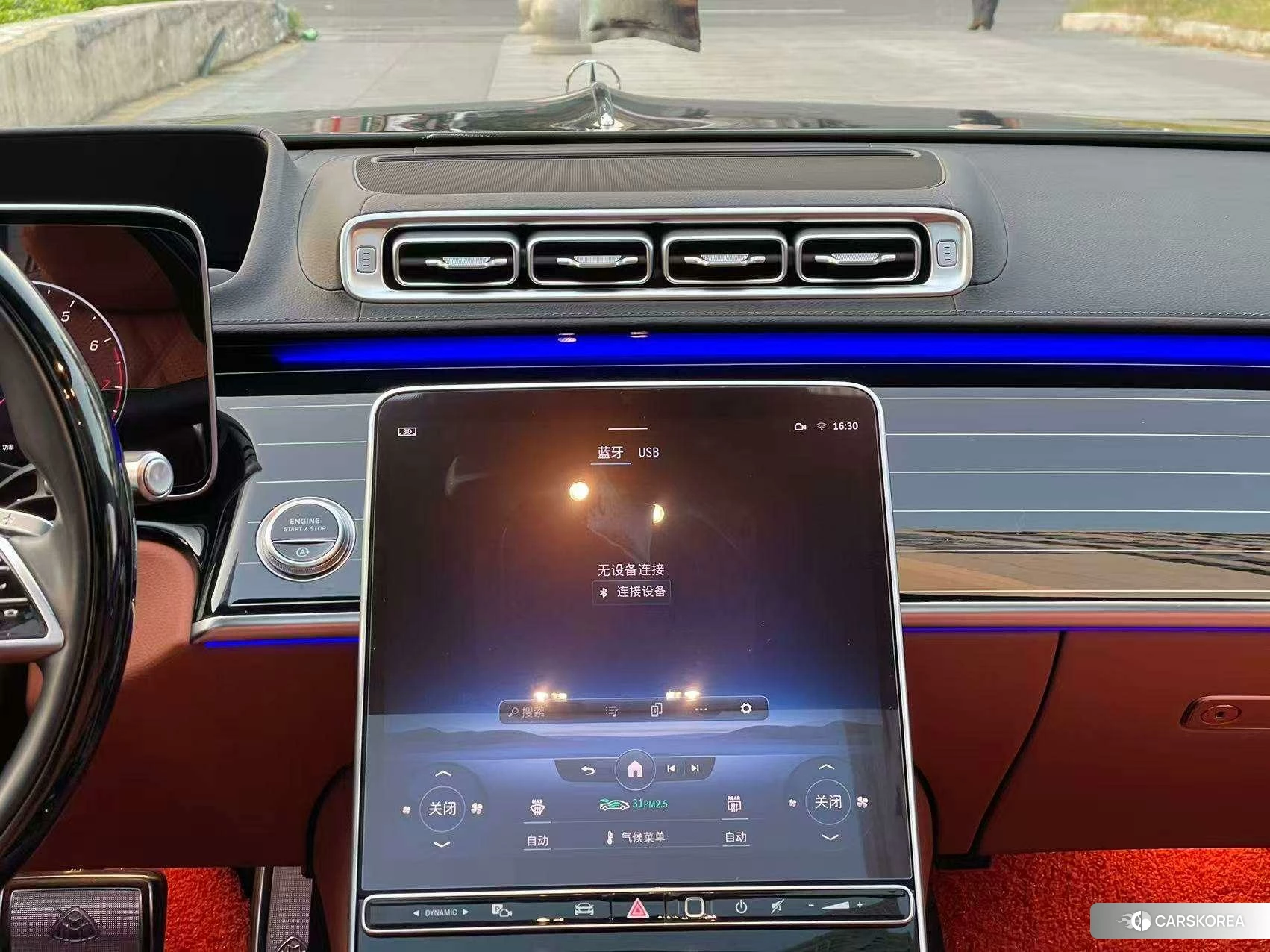 Mercedes-Benz Maybach S-class id 4453911 из Китая 22