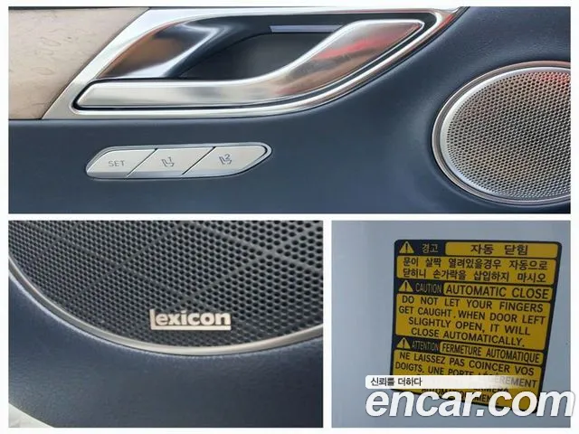 Genesis GV80 id 2684192 из Кореи 14