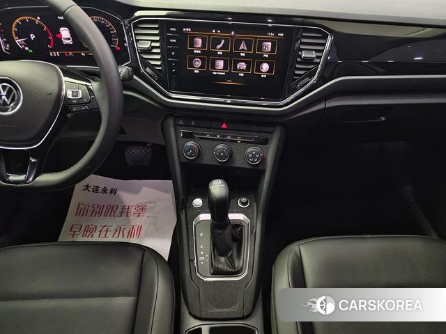 Volkswagen Exploring songs id 4276100 из Китая 16