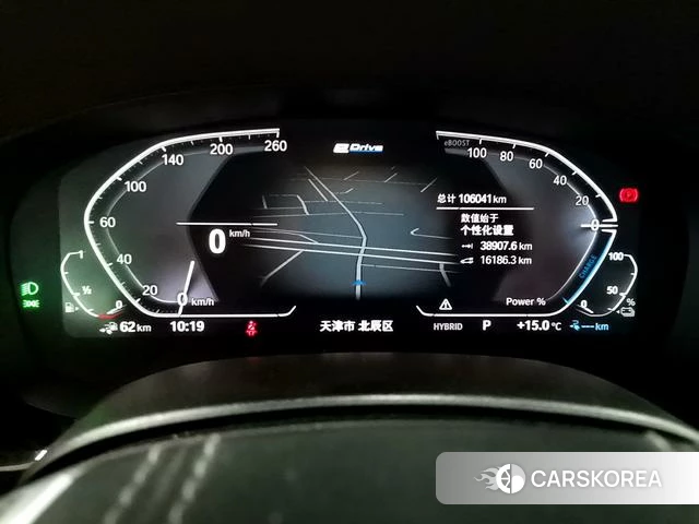 BMW 5 series PHEV id 4273307 из Китая 14