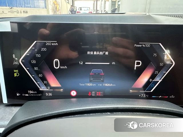 BMW X5 id 3919517 из Китая 11