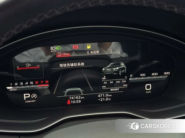 Audi Q5L id 4272545 из Китая 16