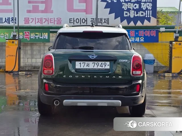 Mini Cooper D Countryman id 3547518 из Кореи 14