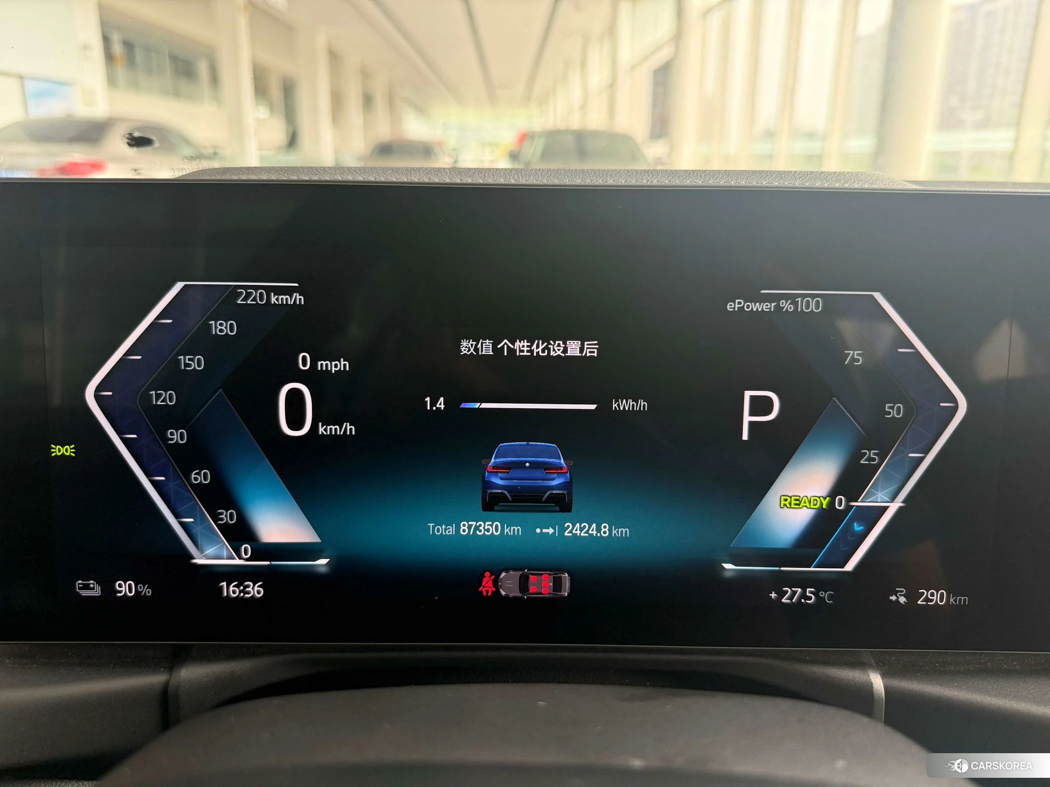 BMW i3 id 4504986 из Китая 26