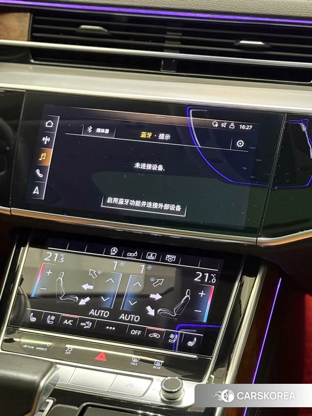 Audi A8 2020 Черный из Китая, фото 6