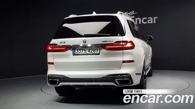 BMW X7 (G07) id 2875556 из Кореи 14