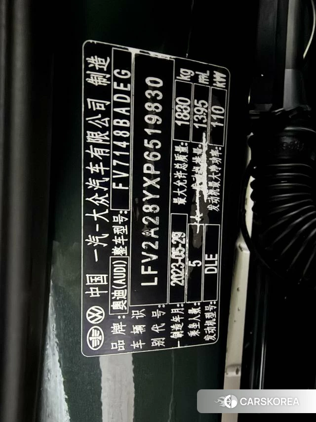 Audi A3 id 4314543 из Китая 15