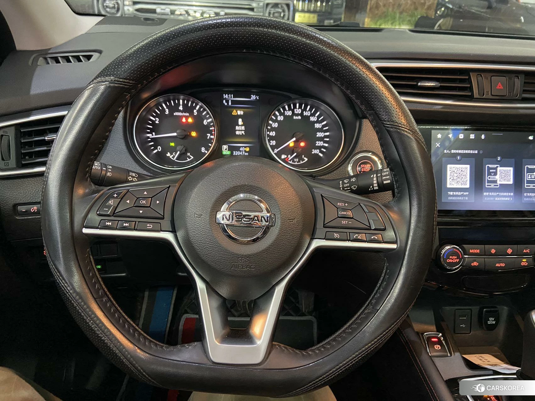 Nissan Qashqai id 4492659 из Китая 20