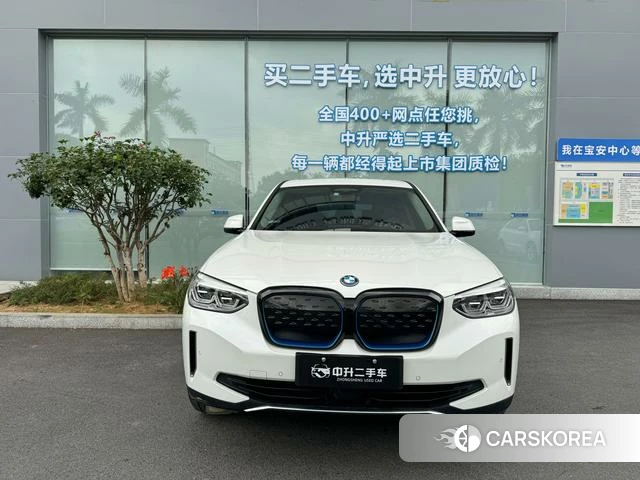BMW iX3 2021 Белый из Китая, фото 6