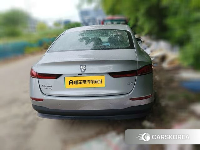 Roewe D7 DMH 2023 Темно-серый из Китая, фото 4